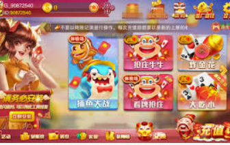 壹号app官网版最新版